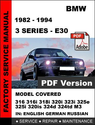 download BMW 318i FSM workshop manual