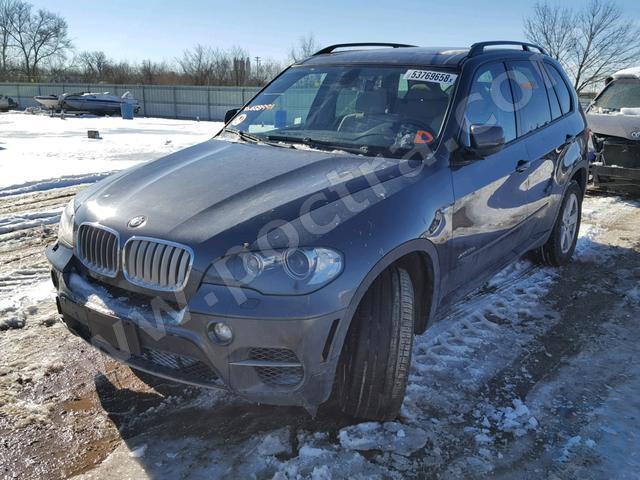 download BMW X5  9658; workshop manual