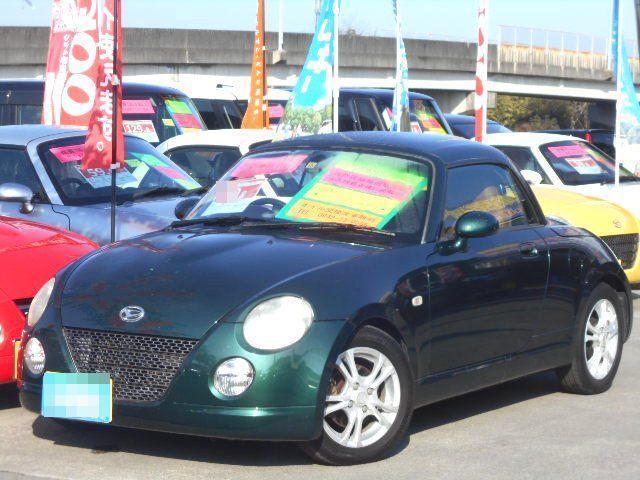 download Daihatsu Copen workshop manual