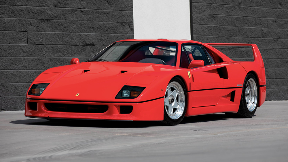 download Ferrari F40 US . able workshop manual