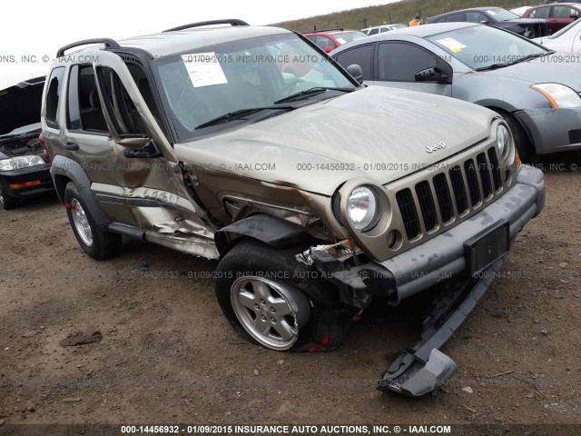 download JEEP LIBERTY workshop manual