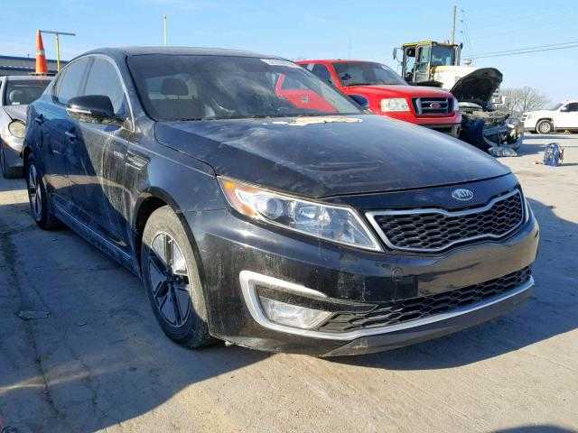 download KIA Optima Hybrid workshop manual