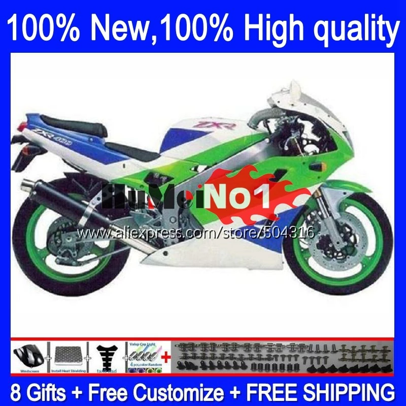 download Kawasaki ZX400 ZXR400 Motorcycle able workshop manual