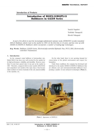 download Komatsu D475A 5EO Galeo Bulldozer able workshop manual