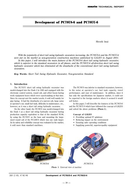 download Komatsu PC78UU 6 PC78US 6 Hydraulic Excavator able workshop manual