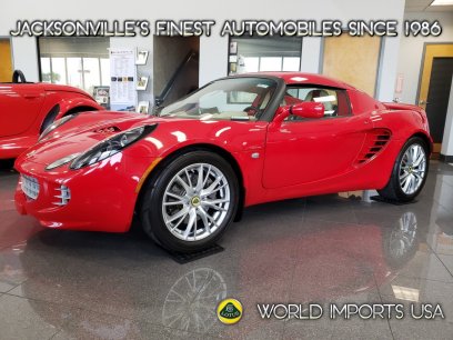 download Lotus Elise 2 workshop manual