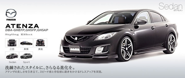 download MAZDA 6 GHModels workshop manual