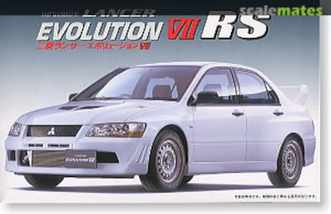 download MITSUBISHI Lancer Evolution VII workshop manual