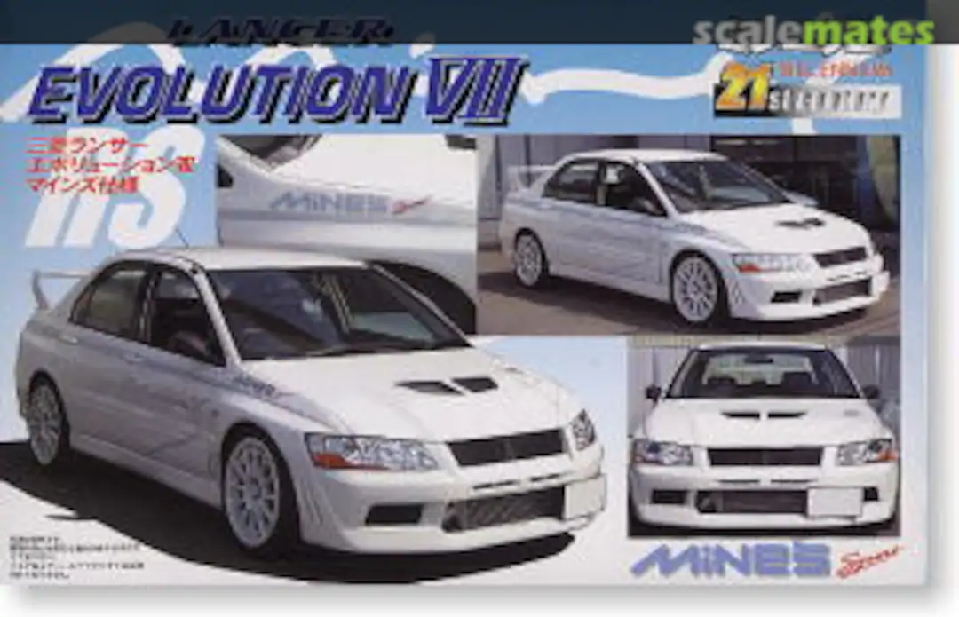 download MITSUBISHI Lancer Evolution VII workshop manual