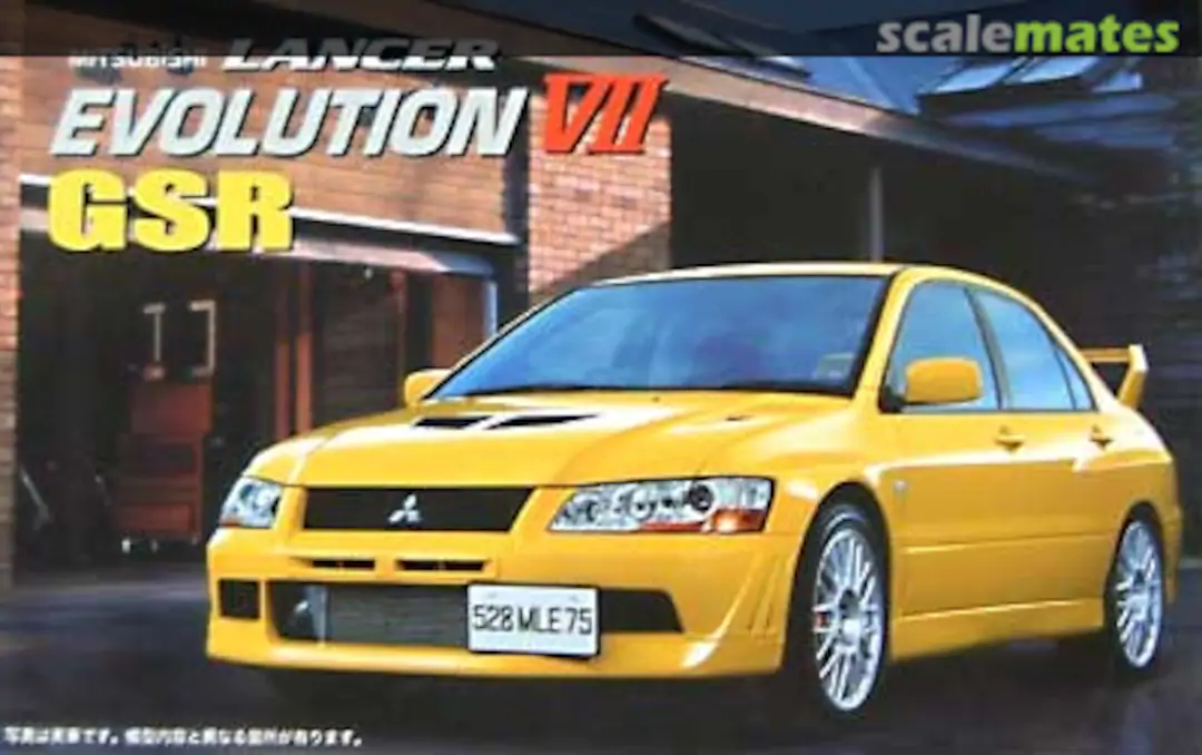 download MITSUBISHI Lancer Evolution VII workshop manual