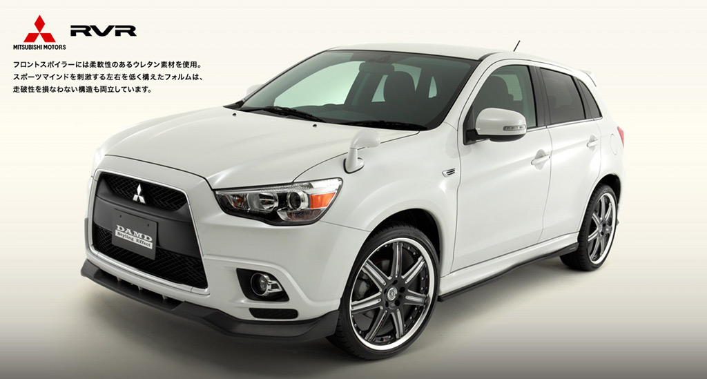 download MITSUBISHI Outlander Sport RVR ASX workshop manual