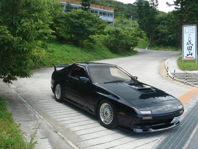 download Mazda RX 7 S5 workshop manual