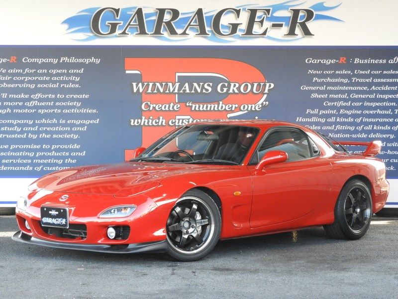 download Mazda Rx 7 to workshop manual