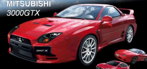 download Mitsubishi 3000GT workshop manual