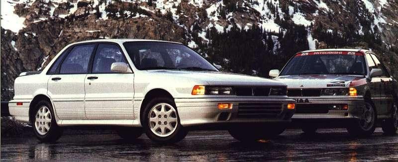 download Mitsubishi Galant able workshop manual