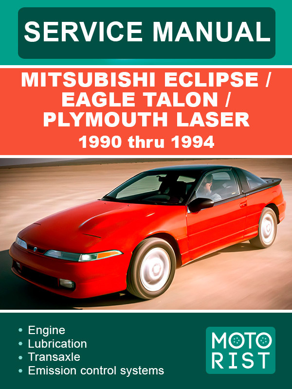 download Mitsubishi Laser Talon able workshop manual