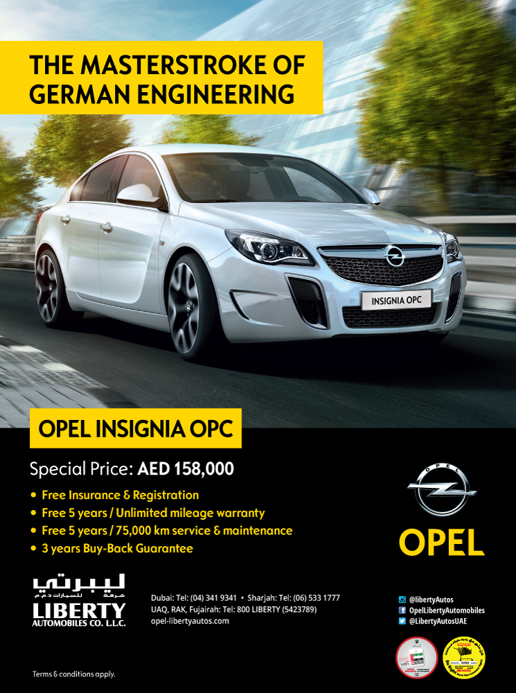 download Opel Insignia workshop manual