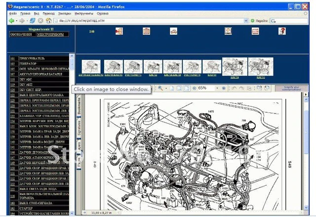 download Renault Scenic Renault Megane Scenic workshop manual