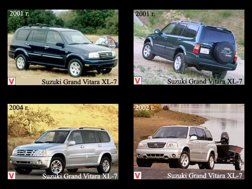 download SUZUKI GRand VITARA XL 7 workshop manual